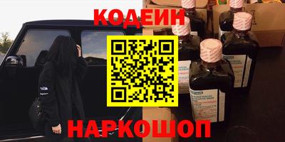 apvp Новодвинск
