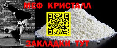 дурь Новозыбков