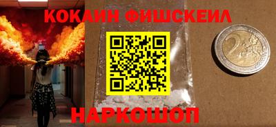 дурь Новозыбков