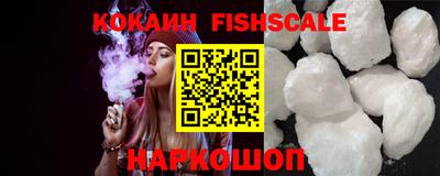 apvp Новодвинск