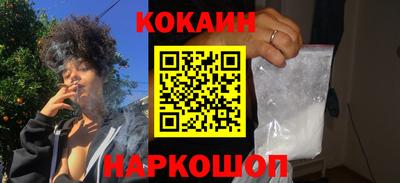 apvp Новодвинск