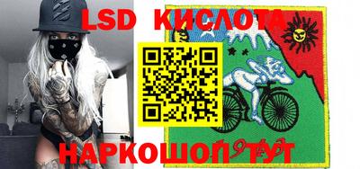 дурь Новозыбков