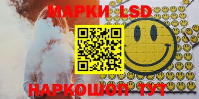 apvp Новодвинск