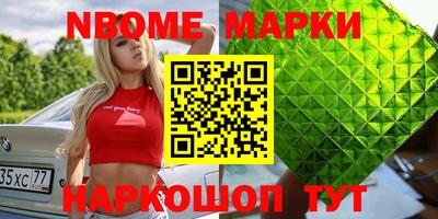 apvp Новодвинск