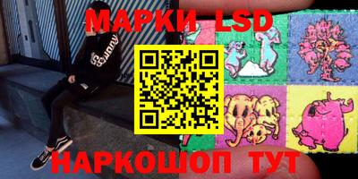 дурь Новозыбков