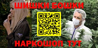 дурь Новозыбков