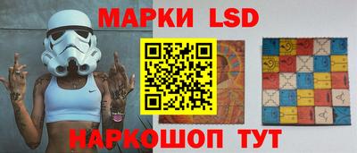 мет Наро-Фоминск