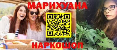 дурь Новозыбков