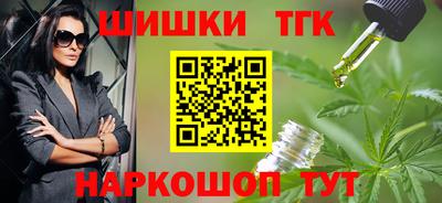 apvp Новодвинск