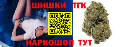 дурь Новозыбков