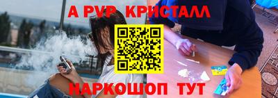 дурь Новозыбков