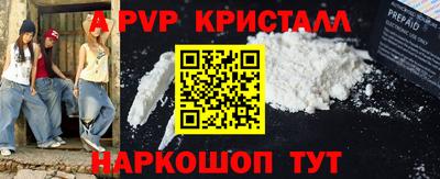дурь Новозыбков