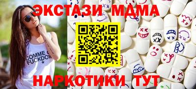 ешки Нарткала