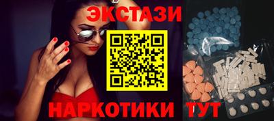 apvp Новодвинск