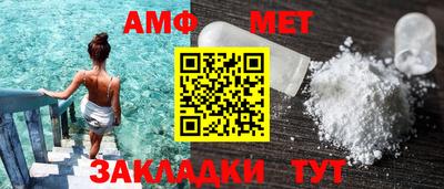 apvp Новодвинск