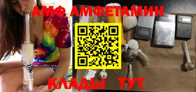apvp Новодвинск