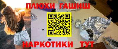 apvp Новодвинск