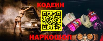apvp Новодвинск