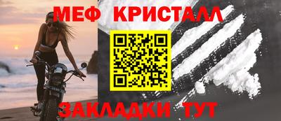 apvp Новодвинск